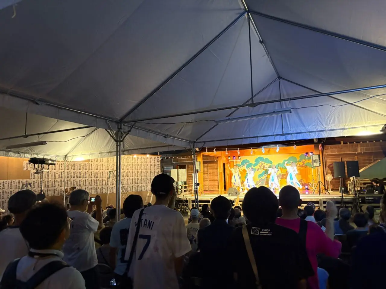 菅原神社 例大祭