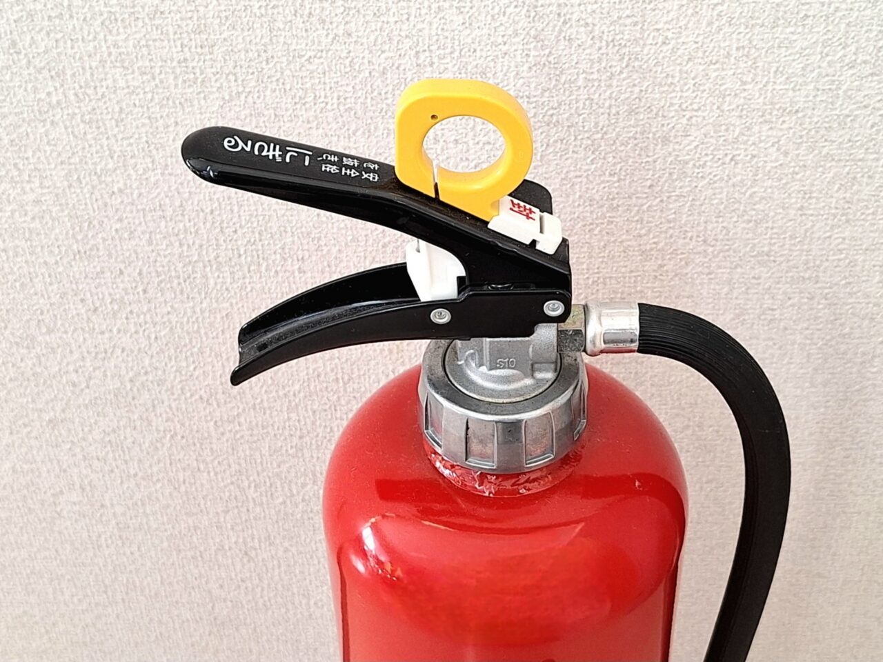 消火器 イメージ