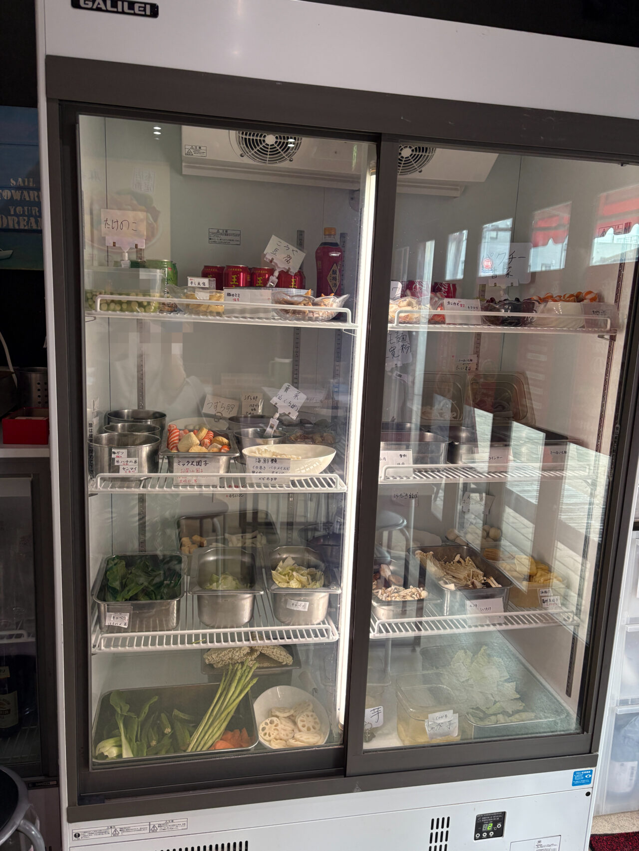 好菜390.COM 麻辣湯