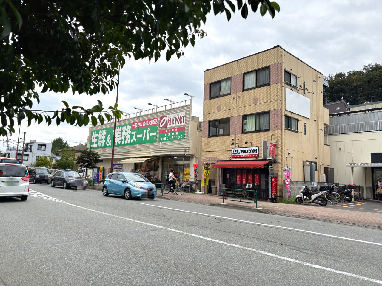 好菜390.COM 道路沿いの外観