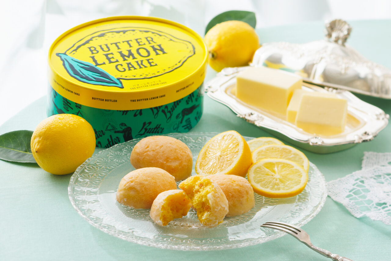 <季節限定商品>バターレモンケーキ