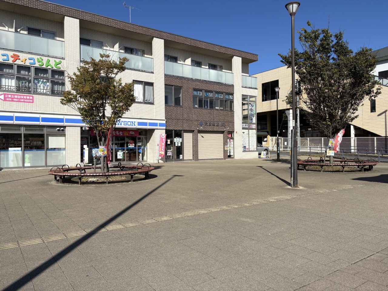 相原駅西口広場
