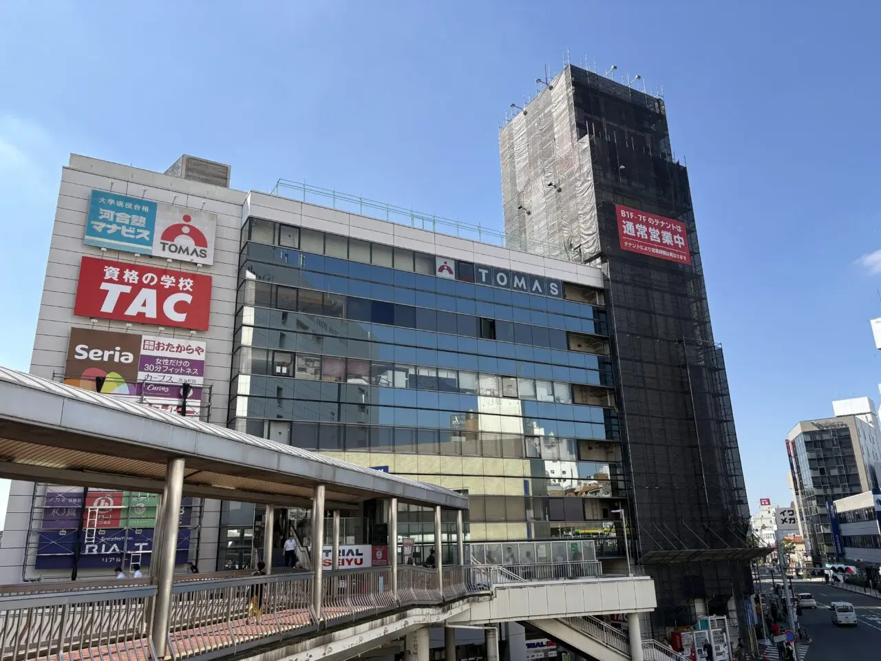 トライアル西友　外観