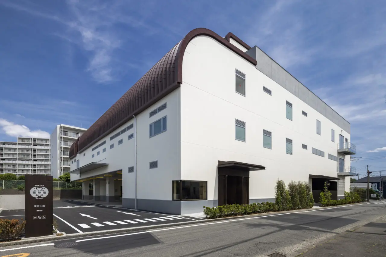 福砂屋 南町田工場